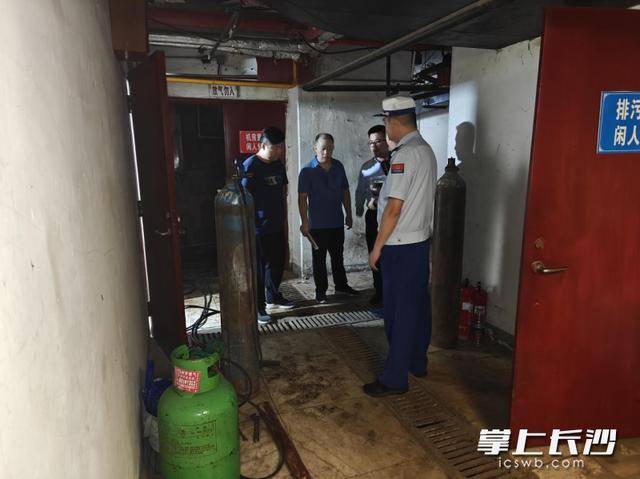 芙蓉消防:聯(lián)合開(kāi)展動(dòng)火作業(yè)及保溫材料消防安全檢查:保溫材料