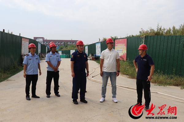 濱州消防:鄒平大隊聯(lián)合多部門開展動火作業(yè)和建筑保溫材料消防安全專項檢查:保溫材料